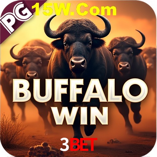 Exclusive Offers 3Bet
